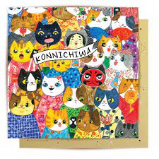 La La Land Katzen in Kyoto FC-JC15